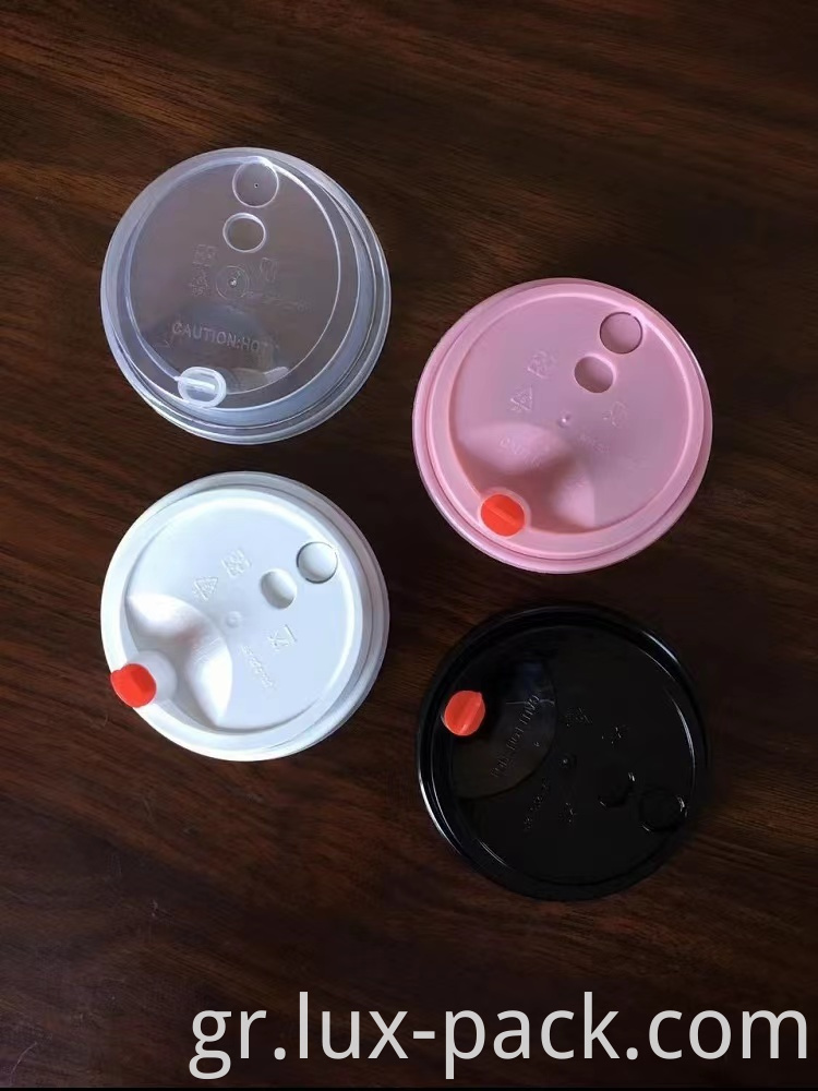 Pp Cup Lid